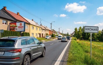 I/55 Olomouc - Zlín, Přerov